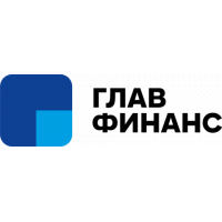 ГлавФинанс