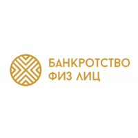 ООО 