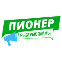 Пионер
