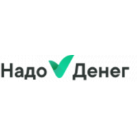 Надо Денег