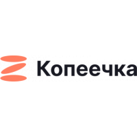 Копеечка