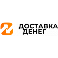 Доставка Денег