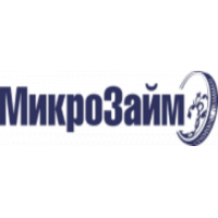 МикроЗайм