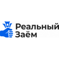 Реальный заём