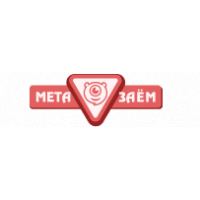 Метазаём