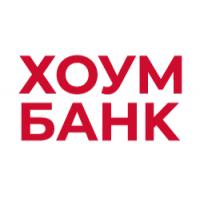 Хоум Банк (HomeBank)