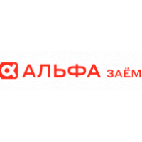 Альфа займ