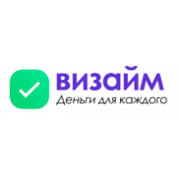 Визайм