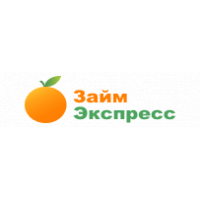 Займ-Экспресс