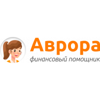 Аврора