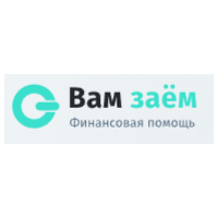 Вам заём