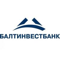 БАЛТИНВЕСТБАНК