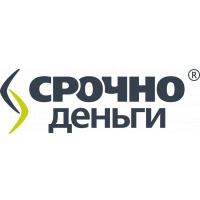 Срочноденьги