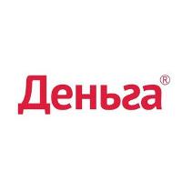 Деньга