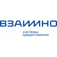 Взаимно