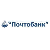 Почтобанк