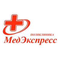 Калиновская 41 медицинский центр. Медэкспресс рязань. Кострома улица калиновского 41. Калиновская 41 медицинский центр. Страховая компания медэкспресс.