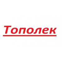 Магазин Тополек Номер Телефона