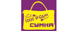 Одарич Список Магазинов