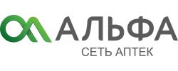 Аптека альфа. Альфа аптека регистрация. Аптека брест пионерская. Справочная аптек томск. Альфа аптека регистрация.