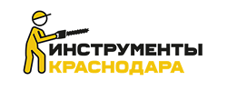 Юг инструмент. Мачуги 121а краснодар. Центр сервис юг. Юг инструмент краснодар сайт. Юг инструмент.