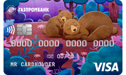 Кредитная карта «Наш малыш» Platinum от Газпромбанк