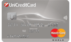 Кредитная АвтоКарта MasterCard от Юникредит банк (UniCredit)