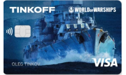 Дебетовая карта World of Warships от Тинькофф Банк
