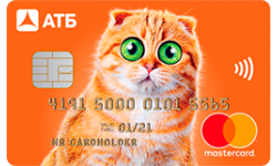Карта «Детская» от Азиатско-Тихоокеанский Банк