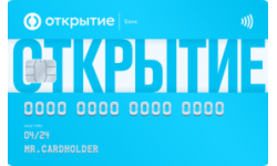 Зарплатная карта Opencard от Банк Открытие