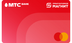 Виртуальная карта Магнит от МТС-Банк