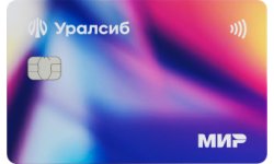 Карта «ПРИБЫЛЬ» от Банк УРАЛСИБ