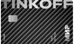 Кредитная карта Tinkoff Drive от Тинькофф Банк