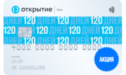 Карта 180 дней без платежей от Банк Открытие
