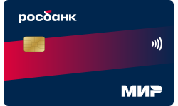 Дебетовая карта #МожноВСЁ от Росбанк