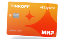 Карта Тинькофф "AliExpress" от Тинькофф Банк