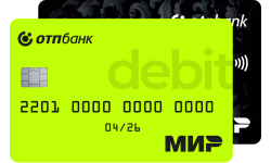 Дебетовая ОТП Карта от ОТП Банк