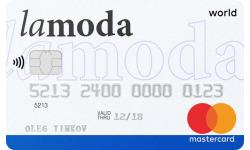 Карта Тинькофф Lamoda от Тинькофф Банк