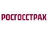 Росгосстрах