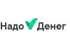Надо Денег