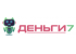 Деньги7