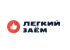 Легкий Заём