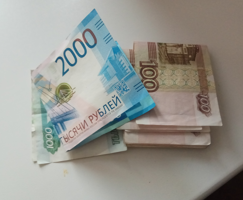 Переоформить вклад на другого человека. Переоформить вклад на другого человека