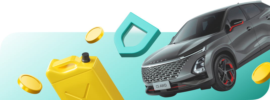 Купите ОСАГО до 15 мая и получите шанс выиграть OMODA C5